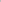 Textured Grey Cotton Trouser