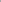 Gray Cotton Terry Trousers