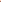 GIRLS 2 PIECE ORANGE DRESS Reality