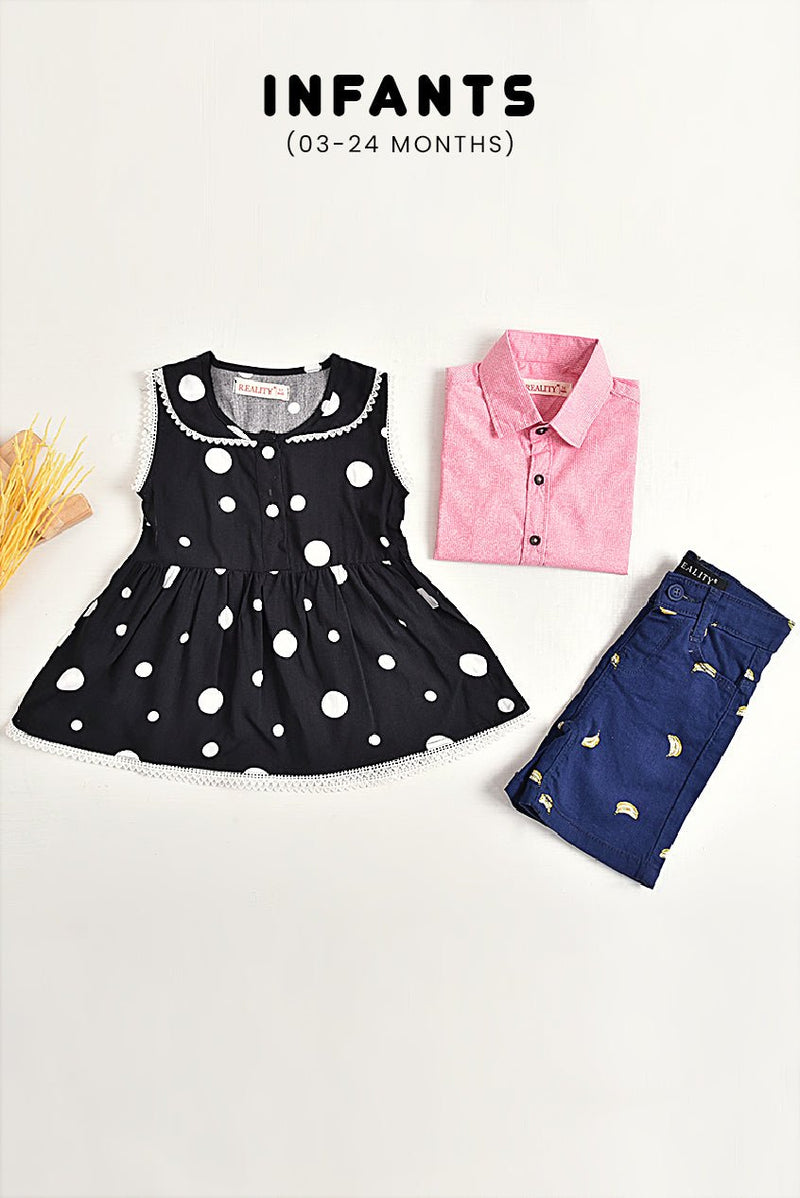 New Arrival - (Newborn) - Reality