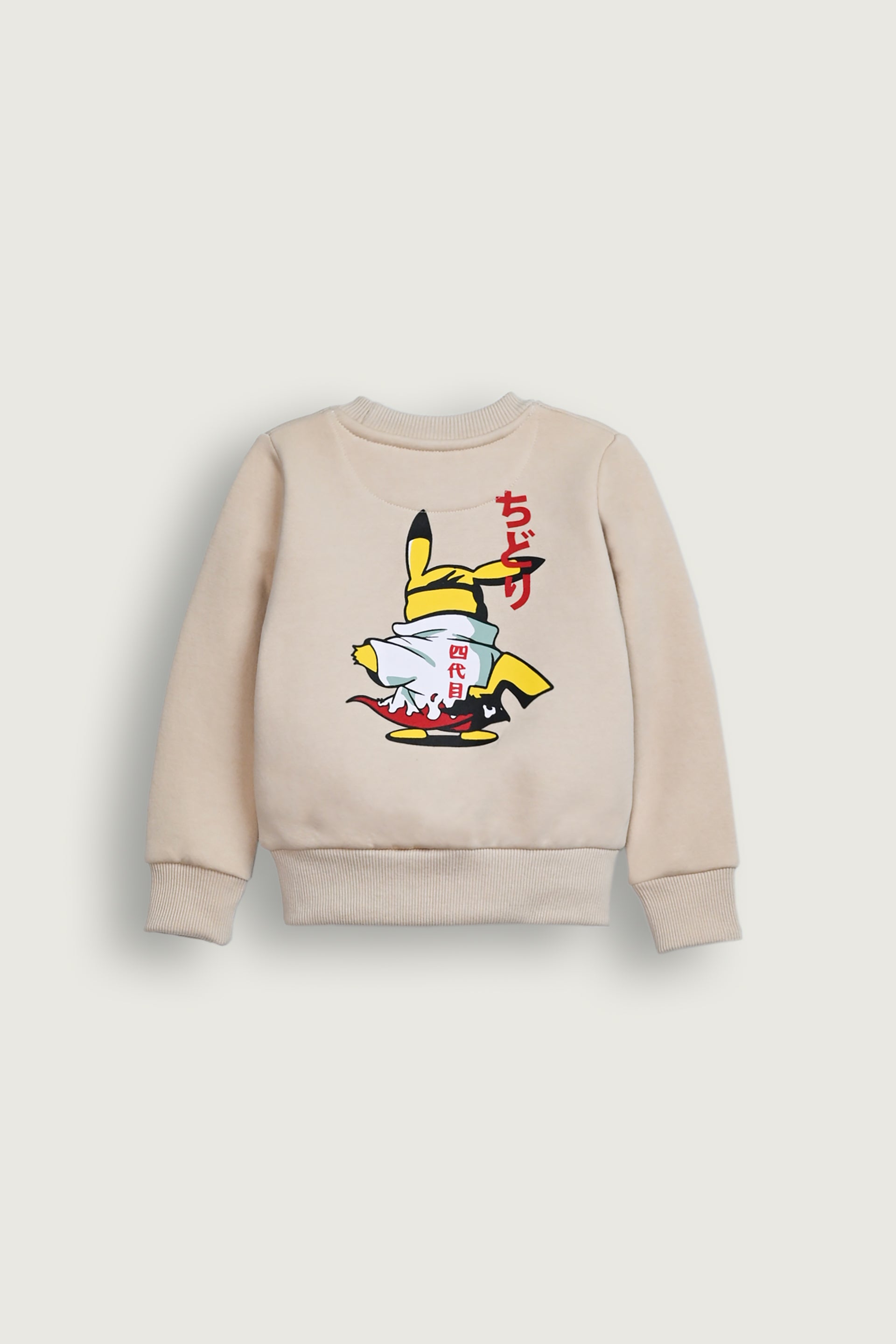 Neutral Pikachu Fleece co-ord-Set Reality