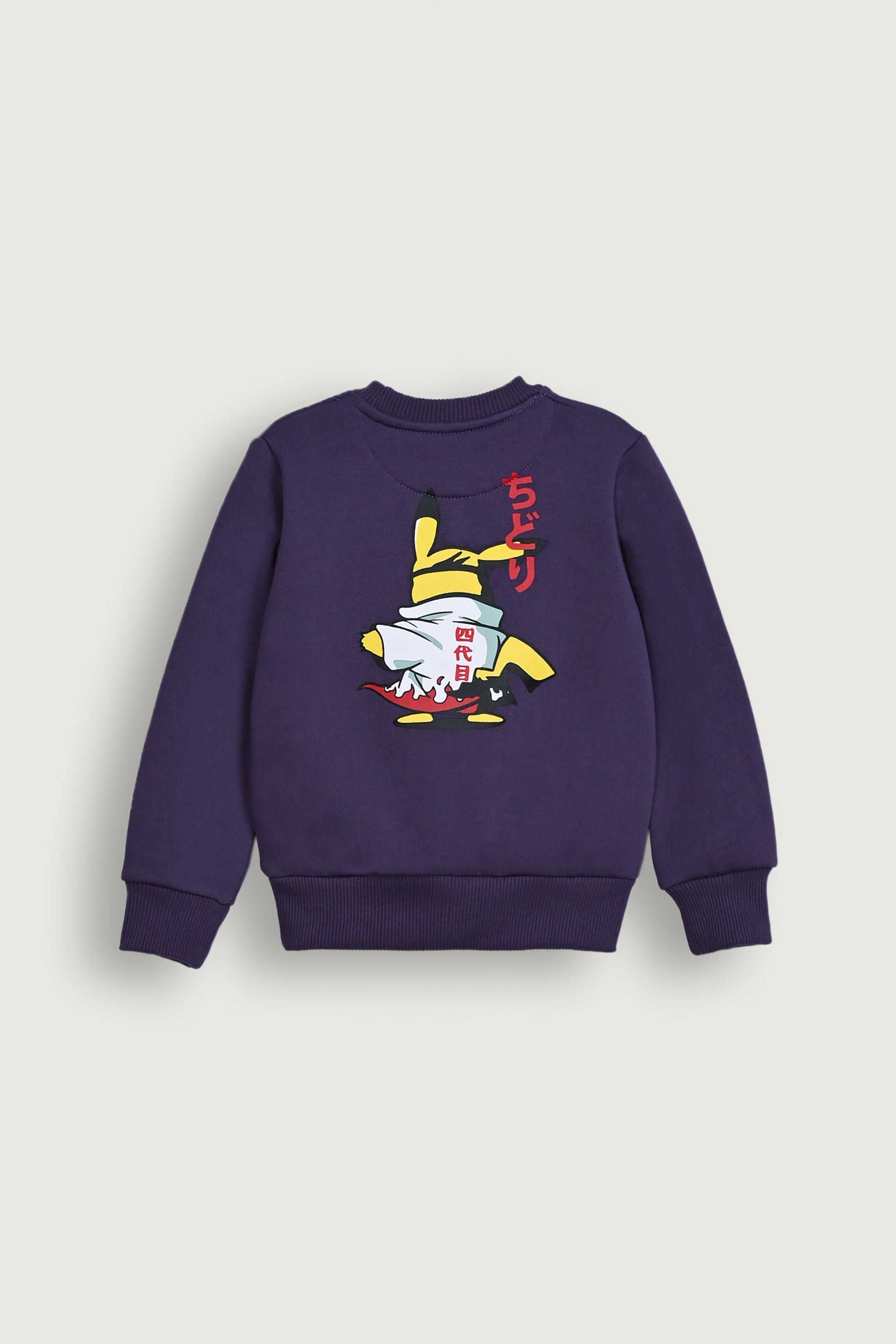 Electric Bolt Fleece Co-ord-set Reality