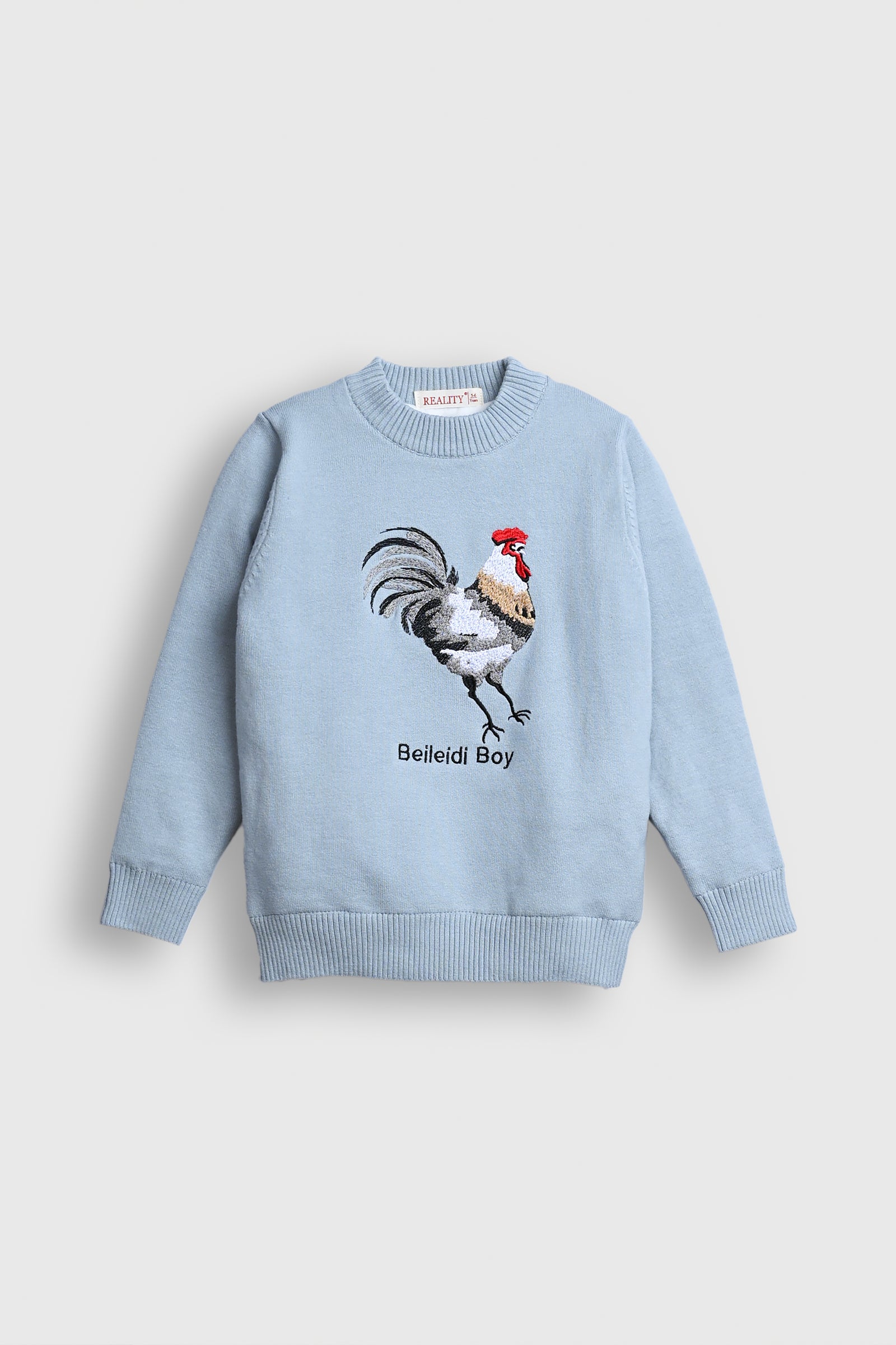 Beileidi Boy Rooster Knit – Sky Blue Edition Reality