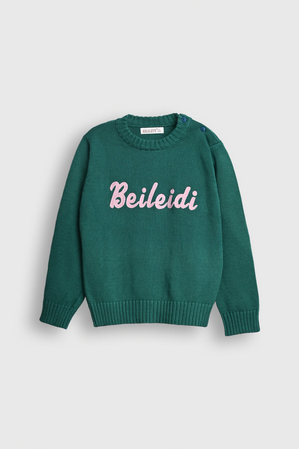 Beileidi Cozy Knit Pullover – Forest Green Reality