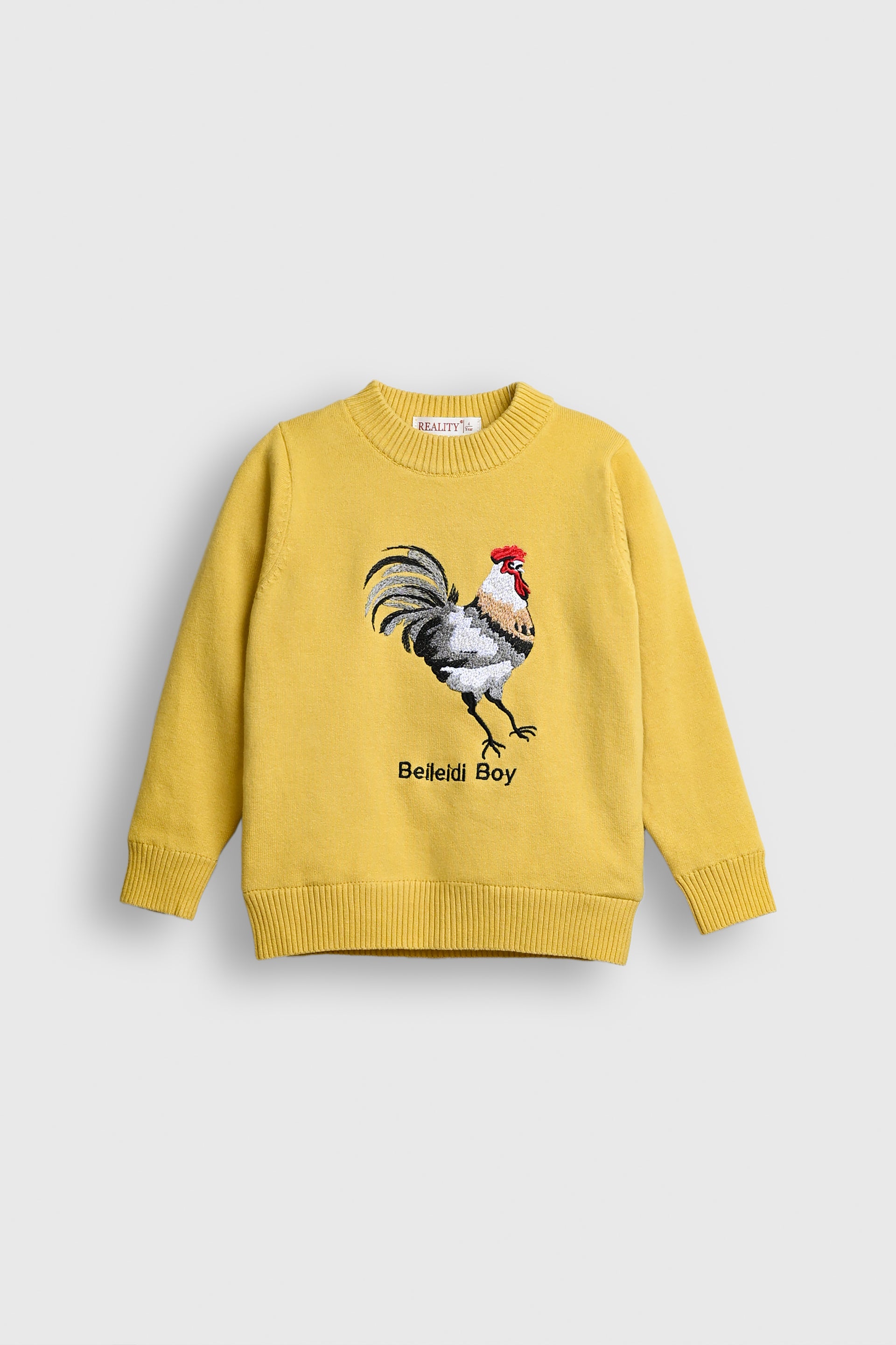 Beileidi Rooster Knit – Golden Farm Vibes Reality