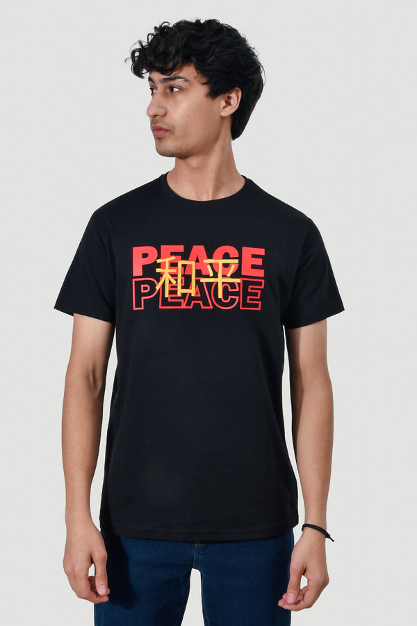 Red Rhetoric Peace T-shirt