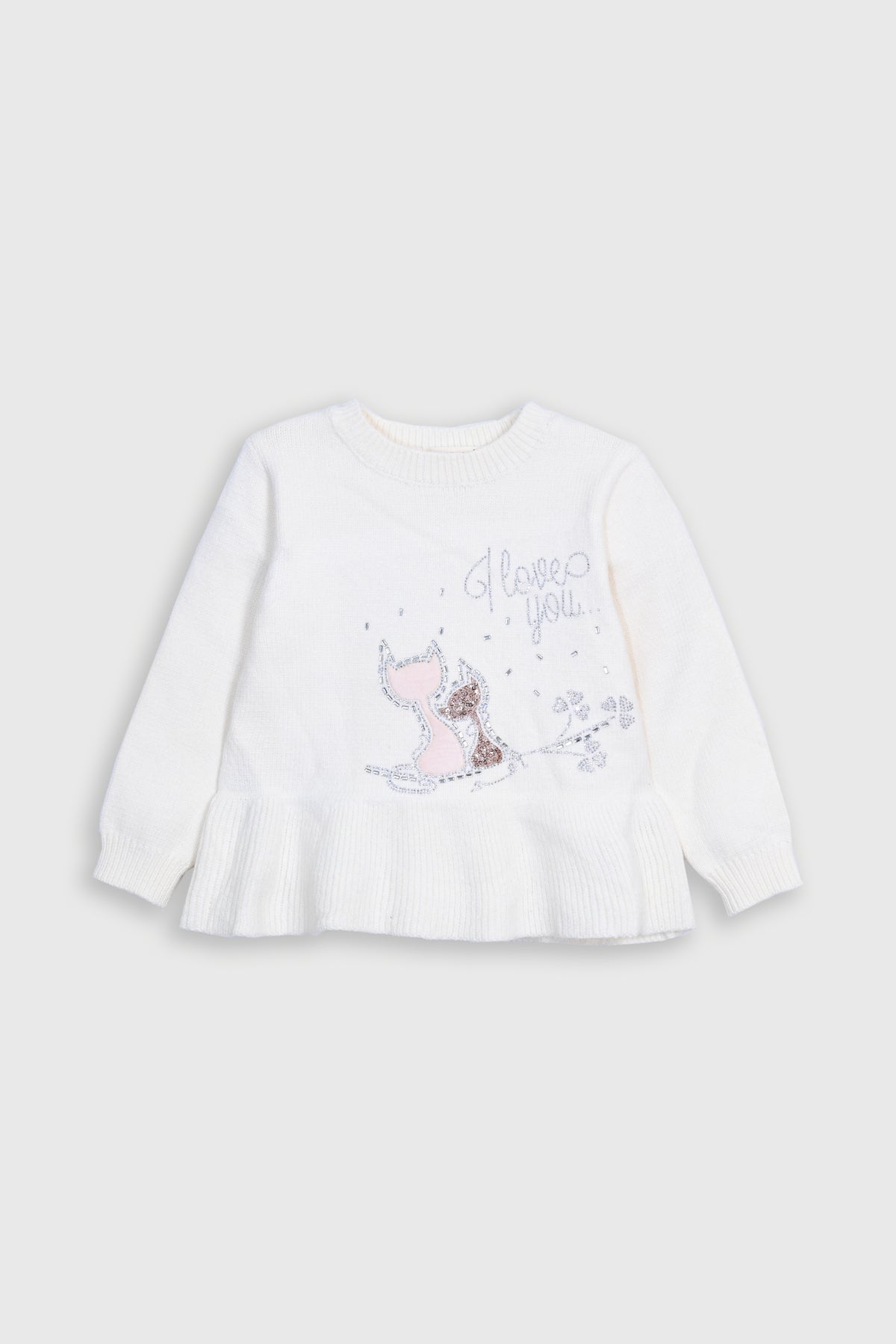 GIRL'S CREAM SWEATER Reality