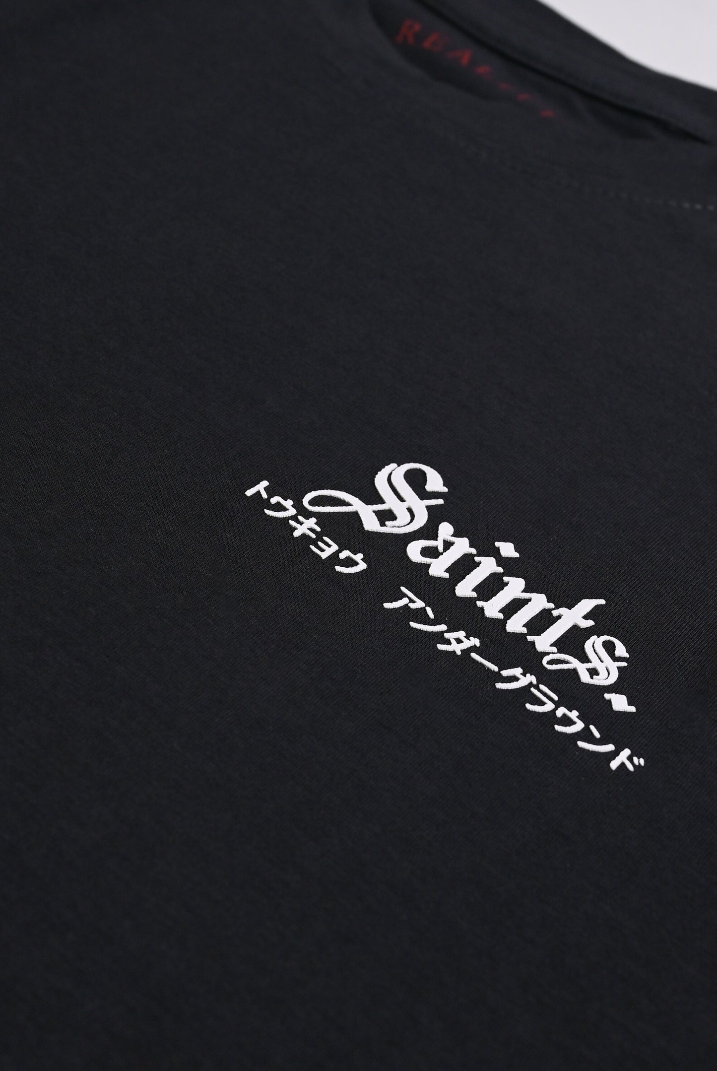 CHARCOAL LYCRA JERSEY TEE Reality