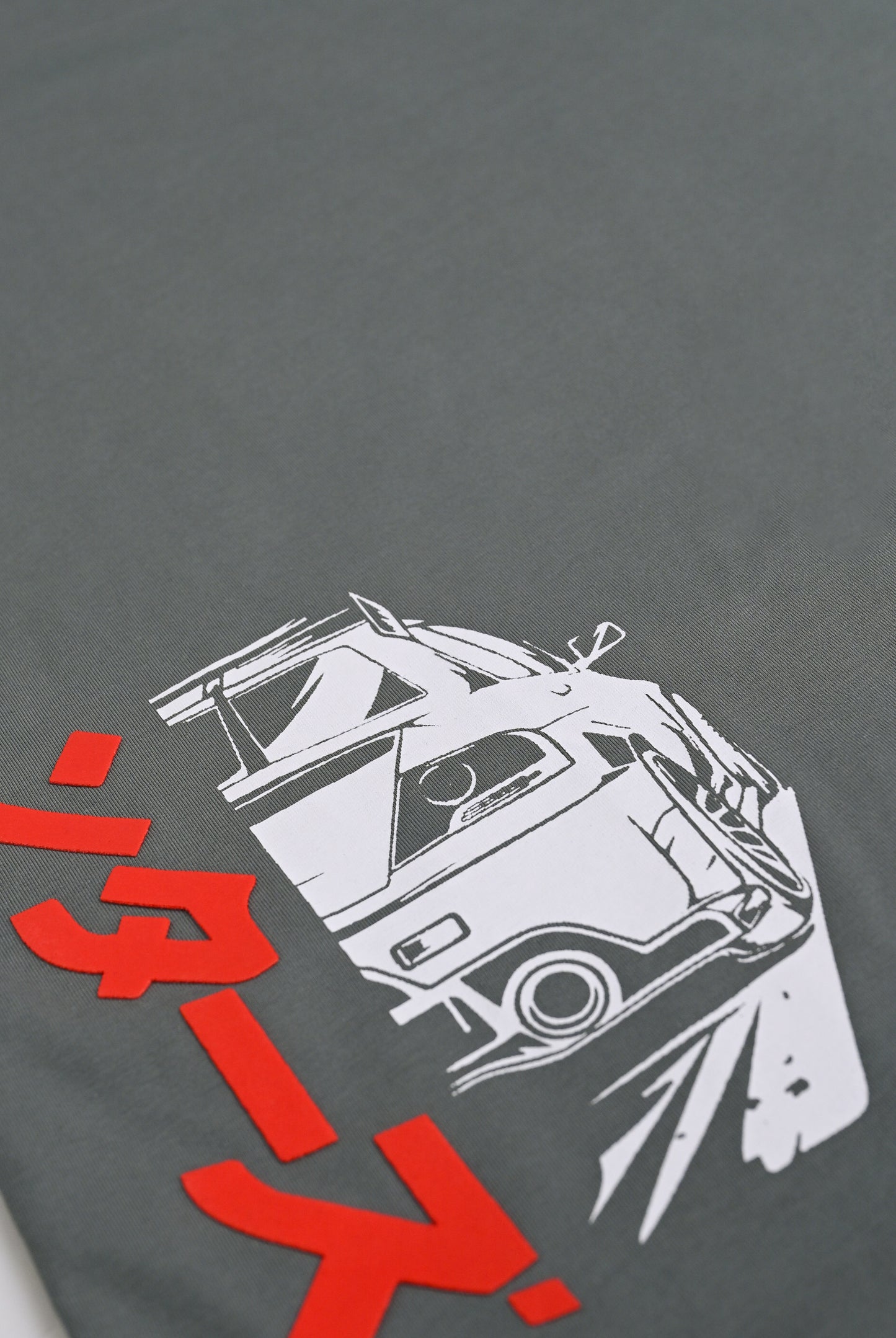 OLIVE LYCRA JERSEY MOTO GRAPHIC TEE Reality