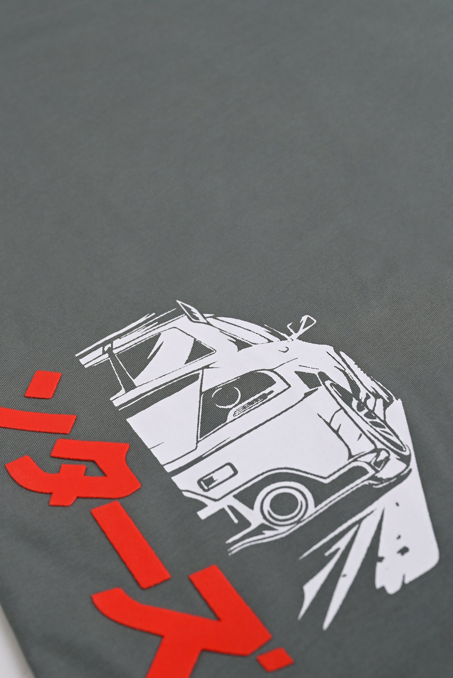 OLIVE LYCRA JERSEY MOTO GRAPHIC TEE Reality