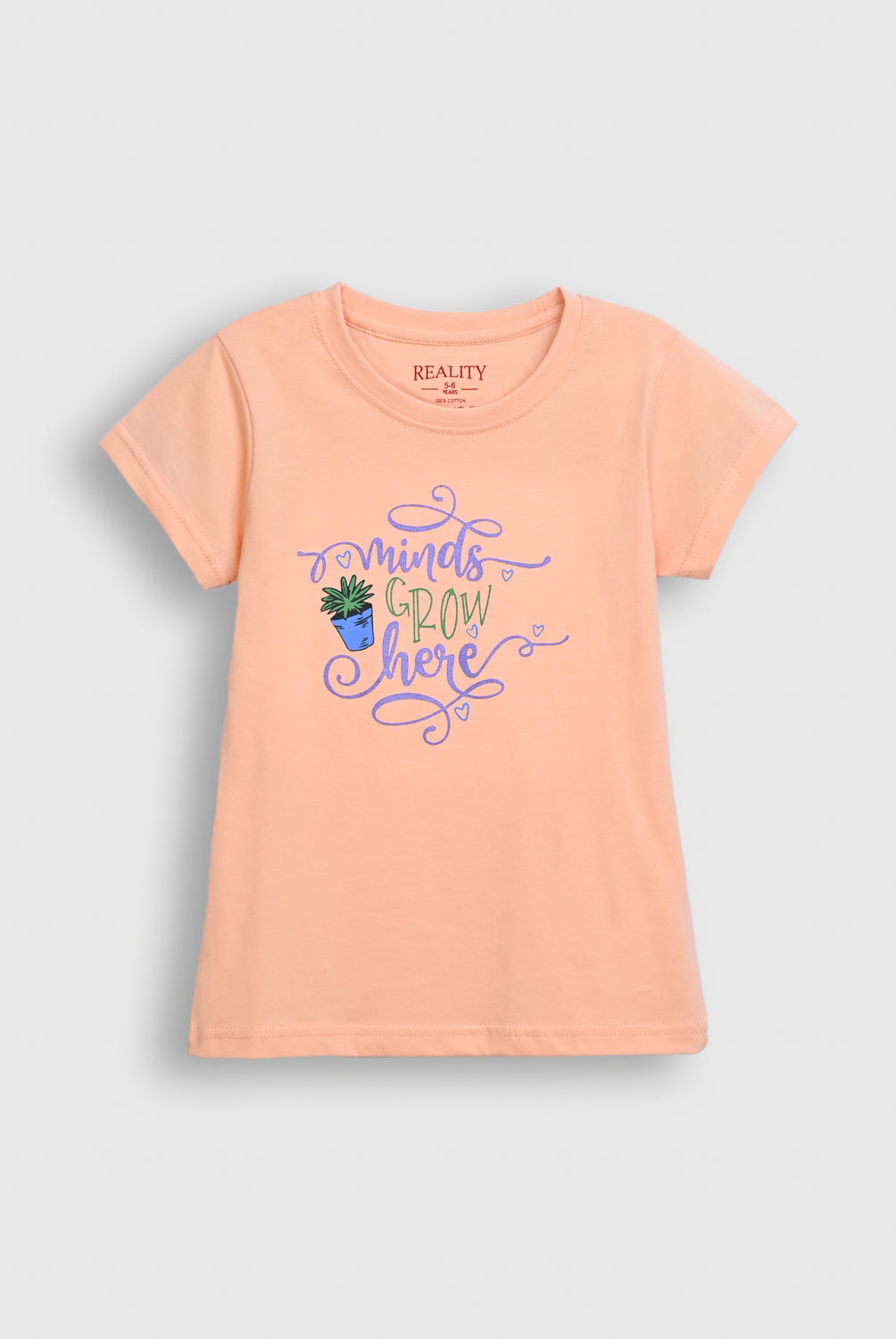 "Minds Grow Here" Tee Reality