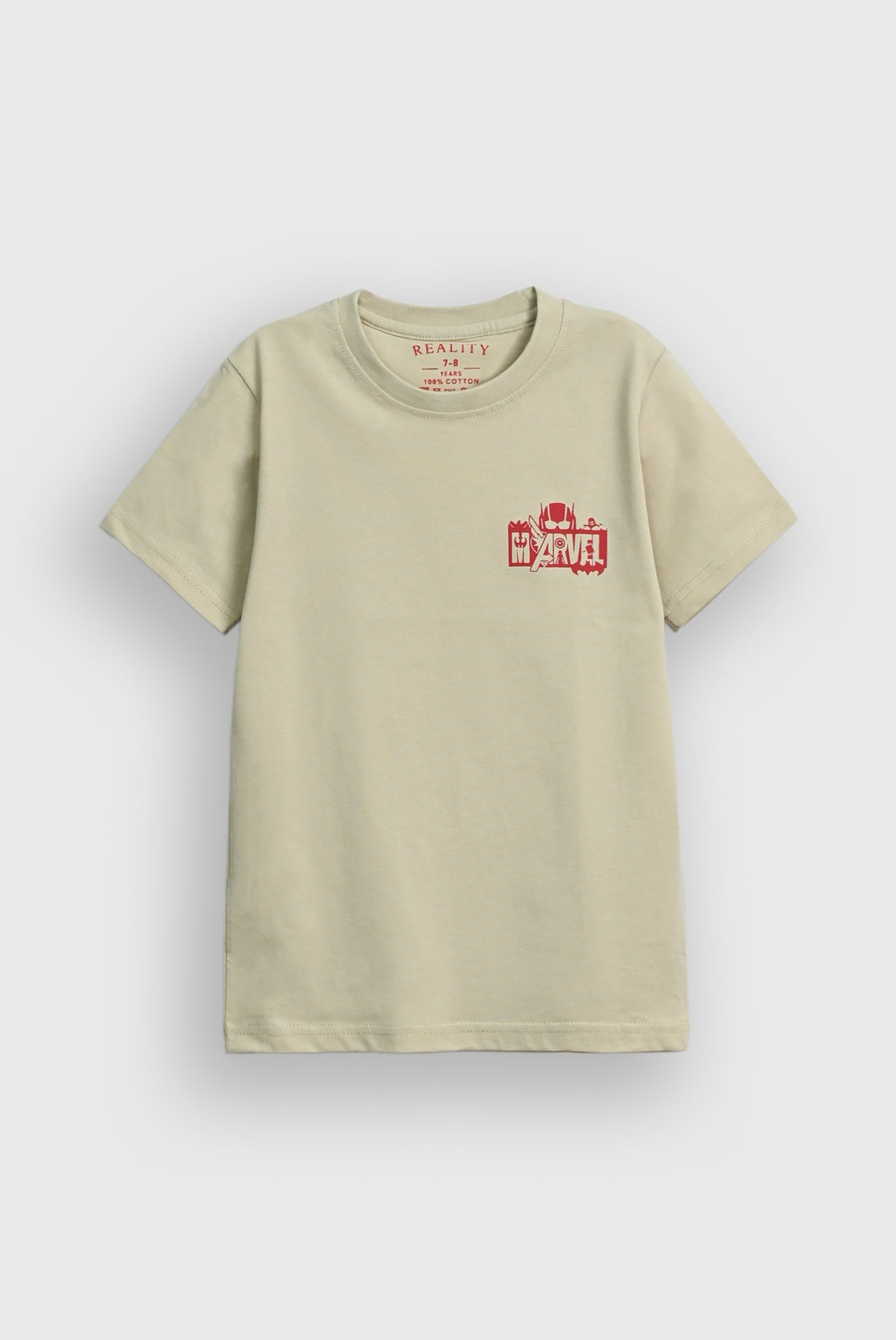 Boys Cream T-SHIRT Reality