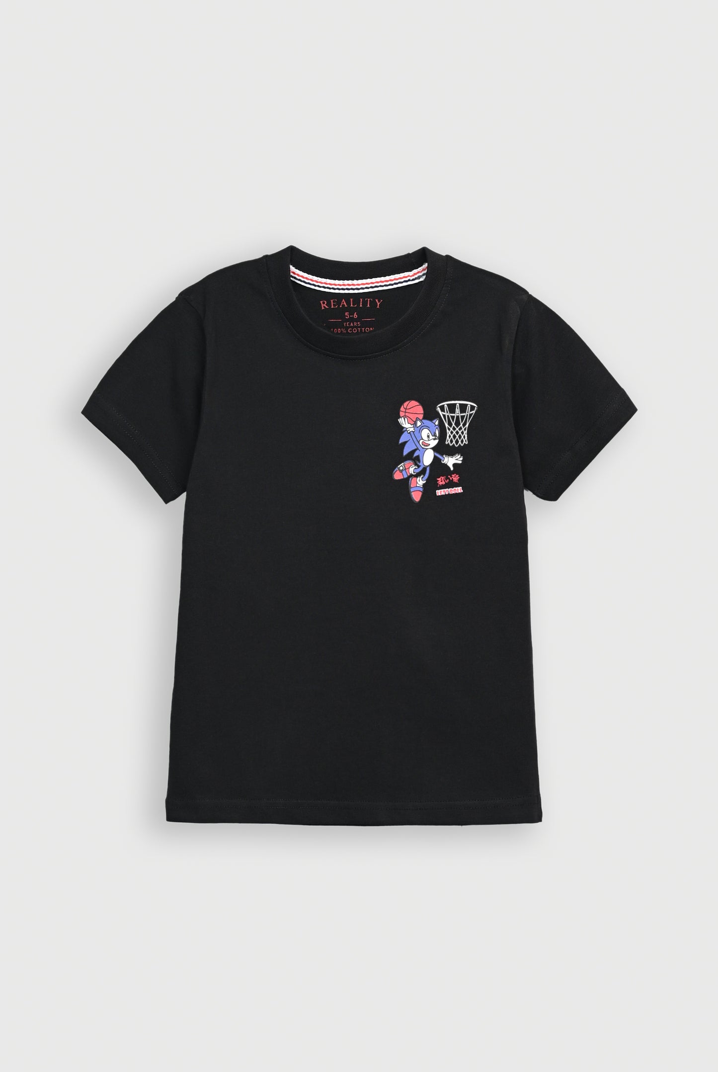 Boys BLACK T-SHIRT Reality
