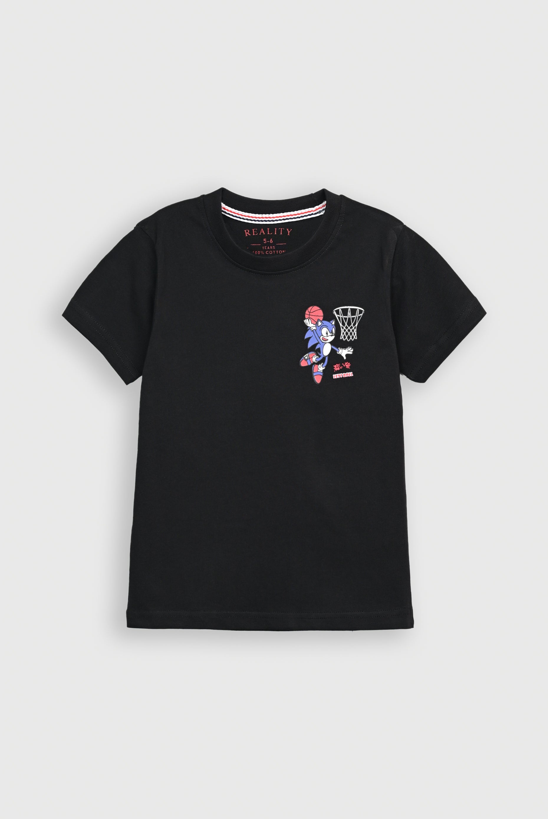 Boys BLACK T-SHIRT Reality