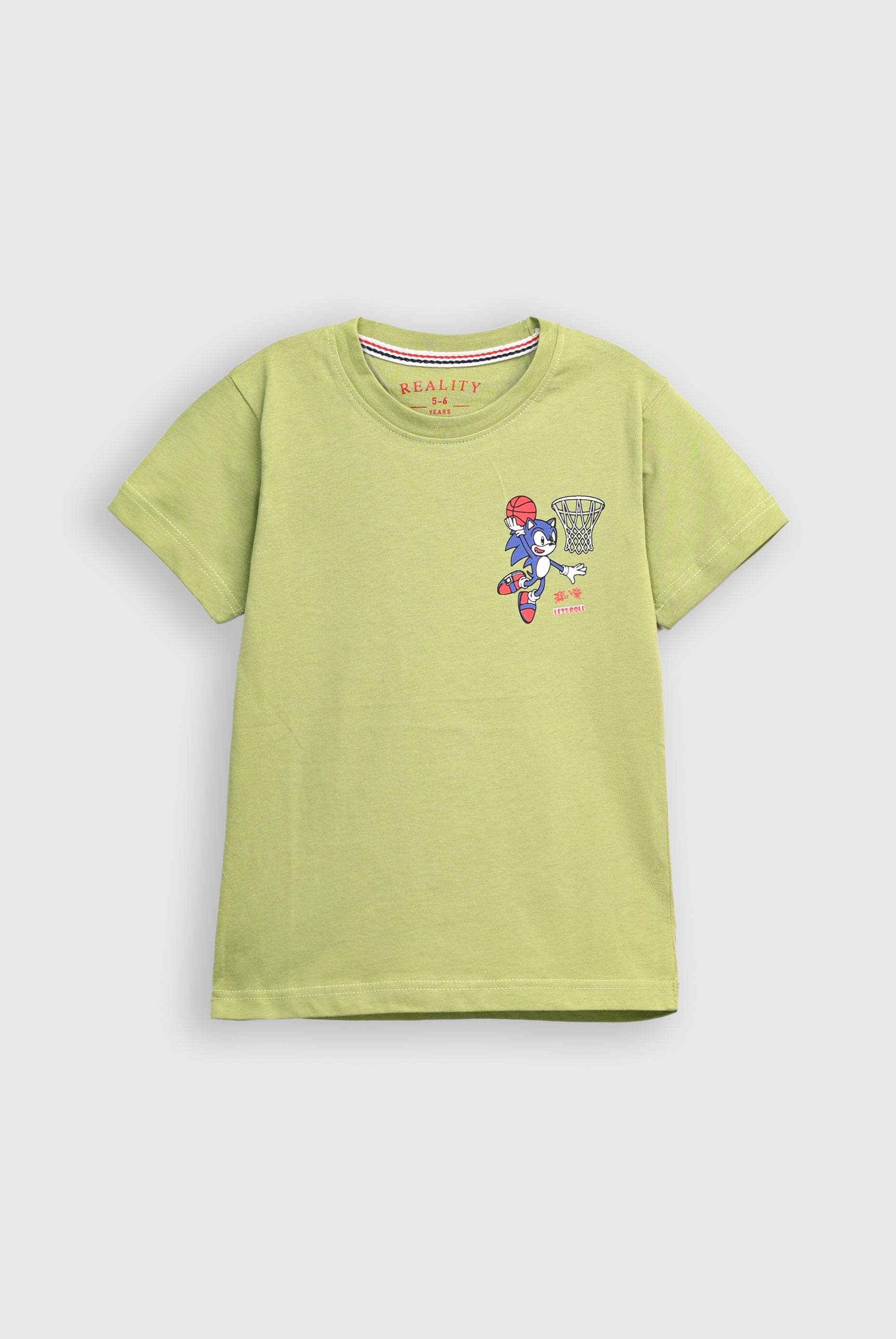 Boys PARROT T-SHIRT Reality