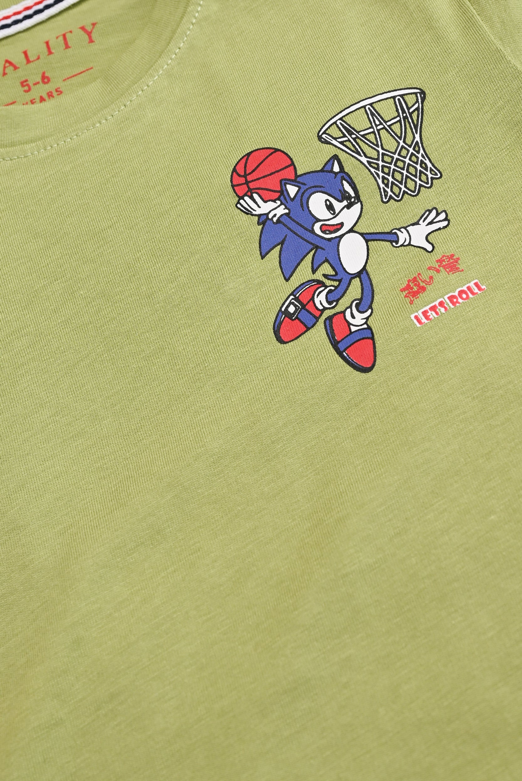 Boys PARROT T-SHIRT Reality