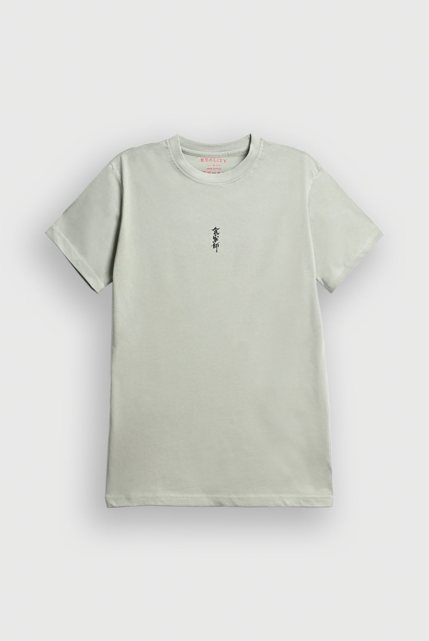 MEN LIGHT GREEN T-SHIRT Reality