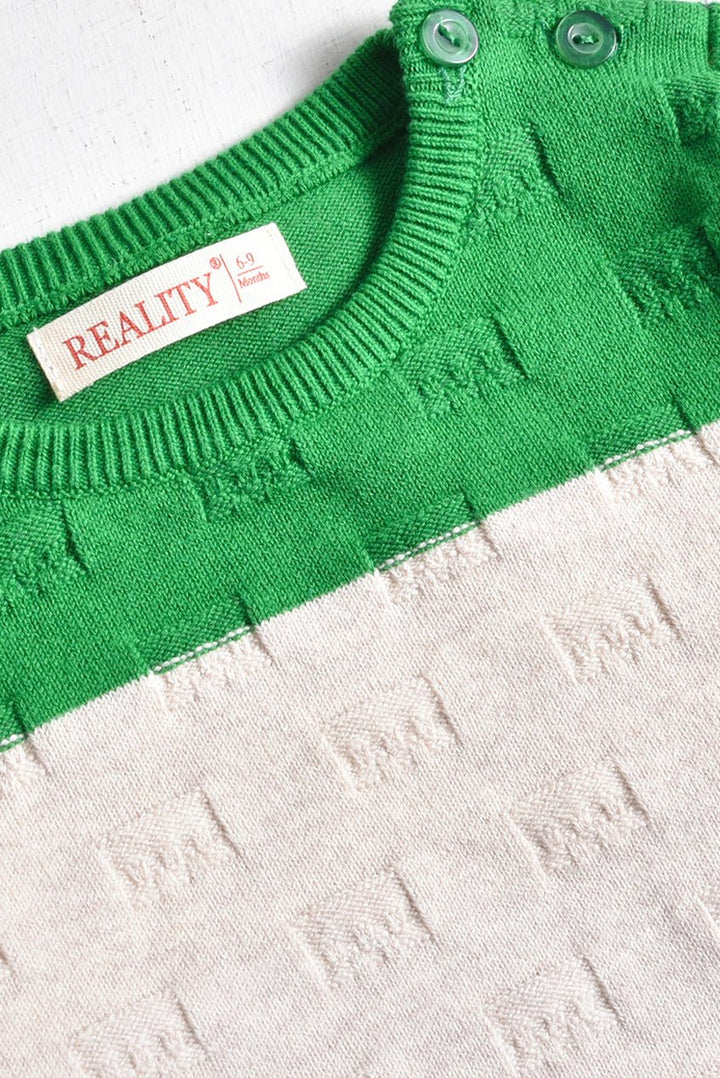 Baby Bloom Sweater - Reality