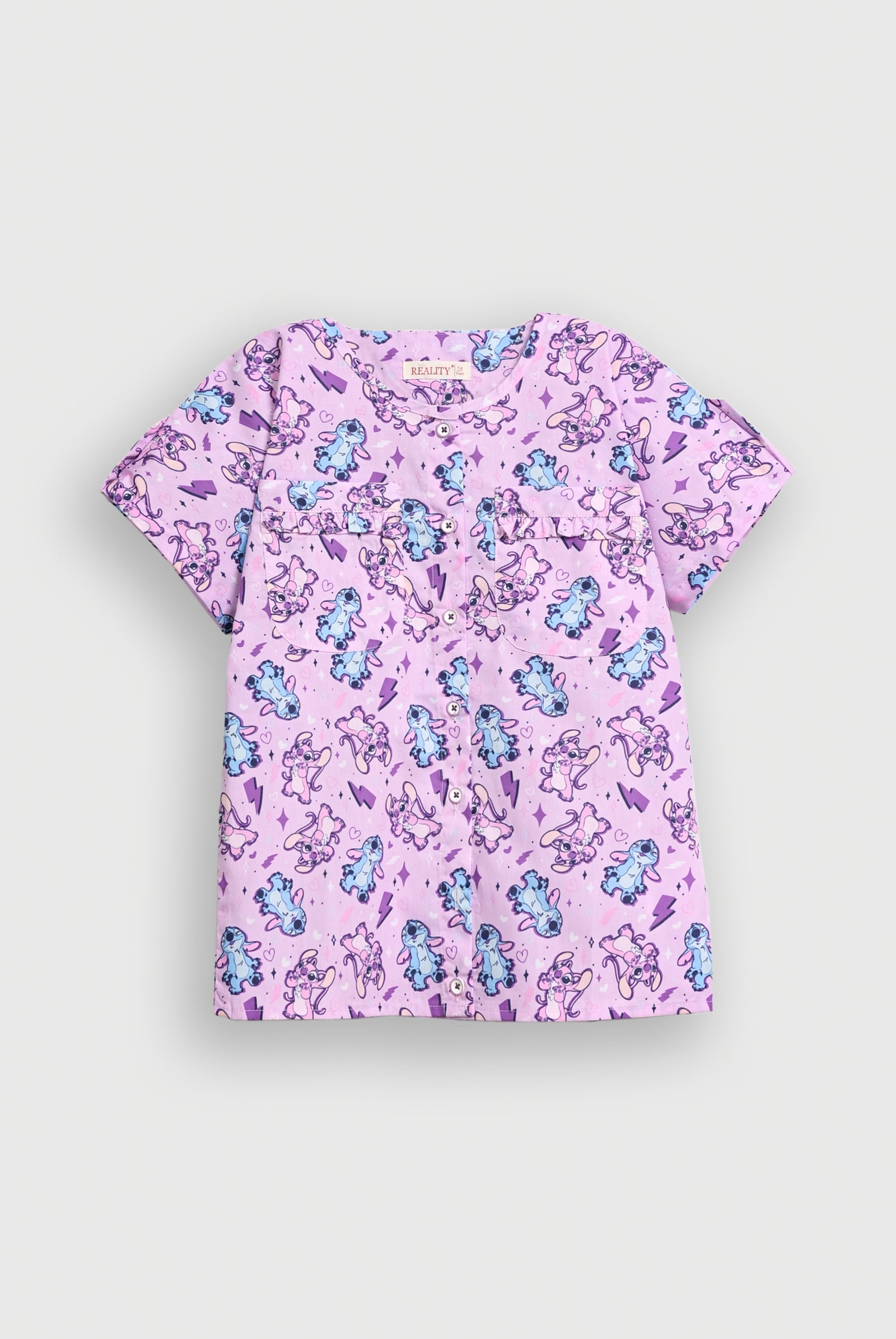 SCAR LET SCRIPT PURPLE CO-ORD SET Reality