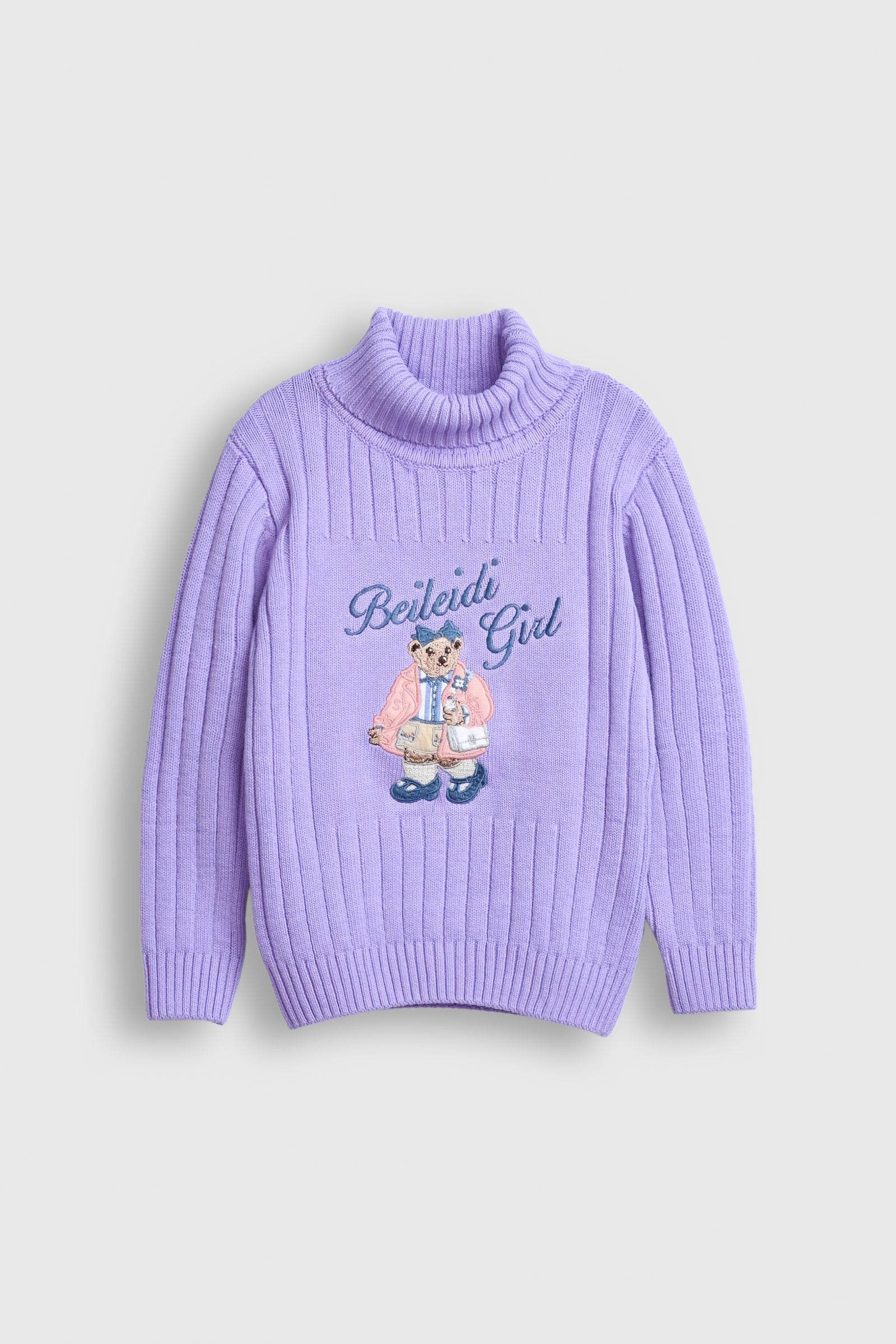 Beileidi Girl Lilac Knit Sweater Reality