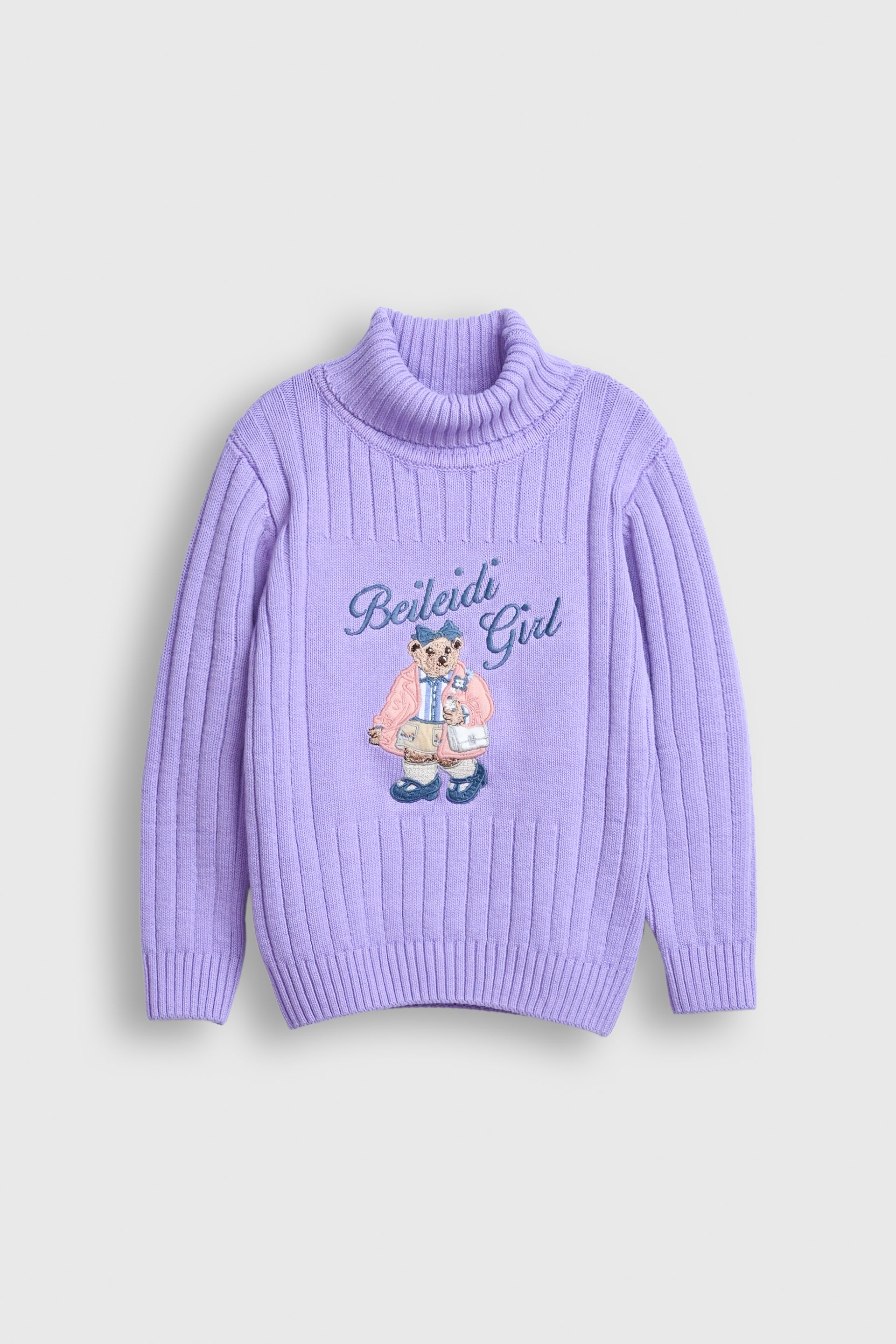 Beileidi Girl Lilac Knit Sweater Reality