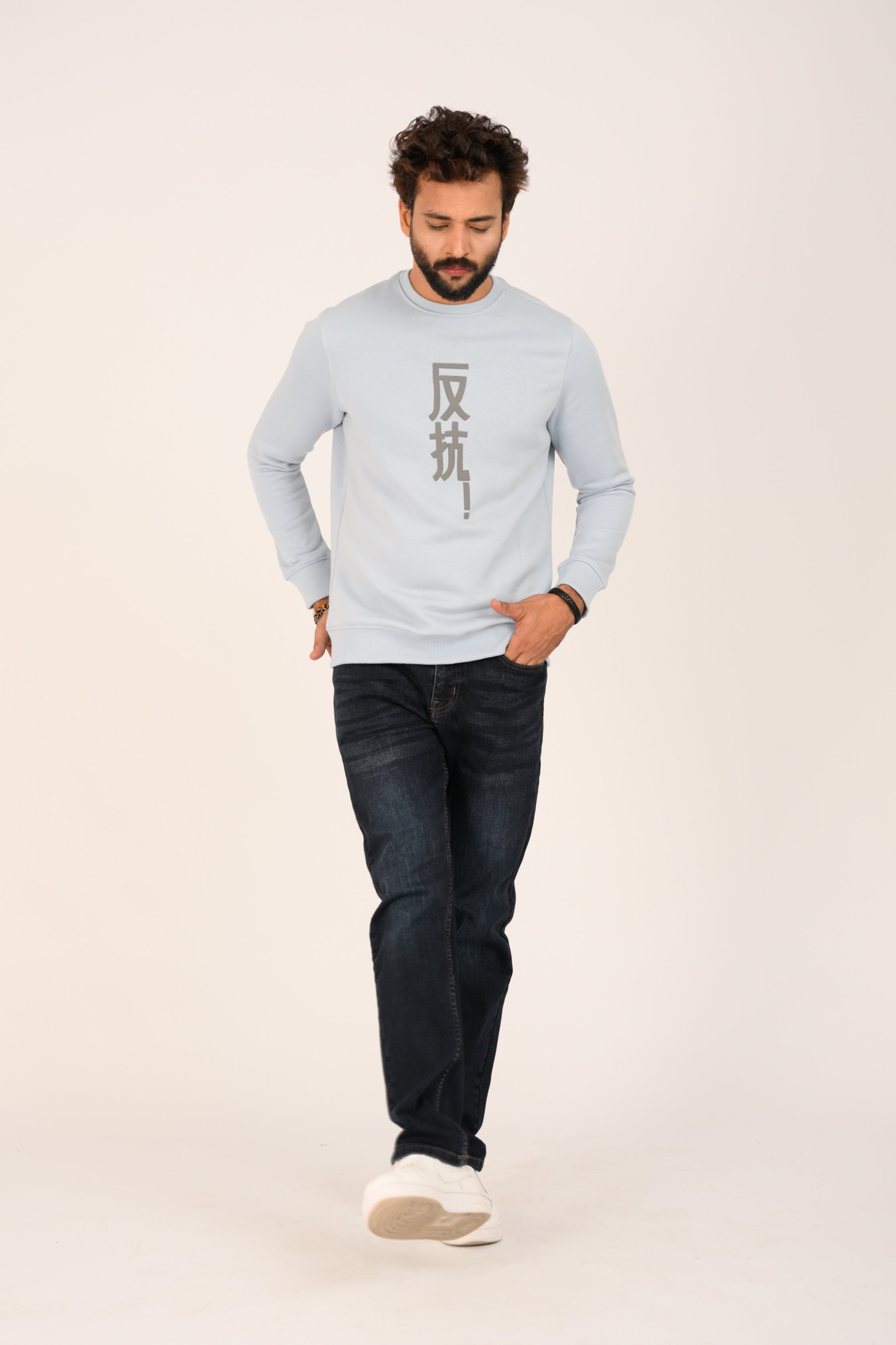 MEN'S SWEAT SHIRT Reality
