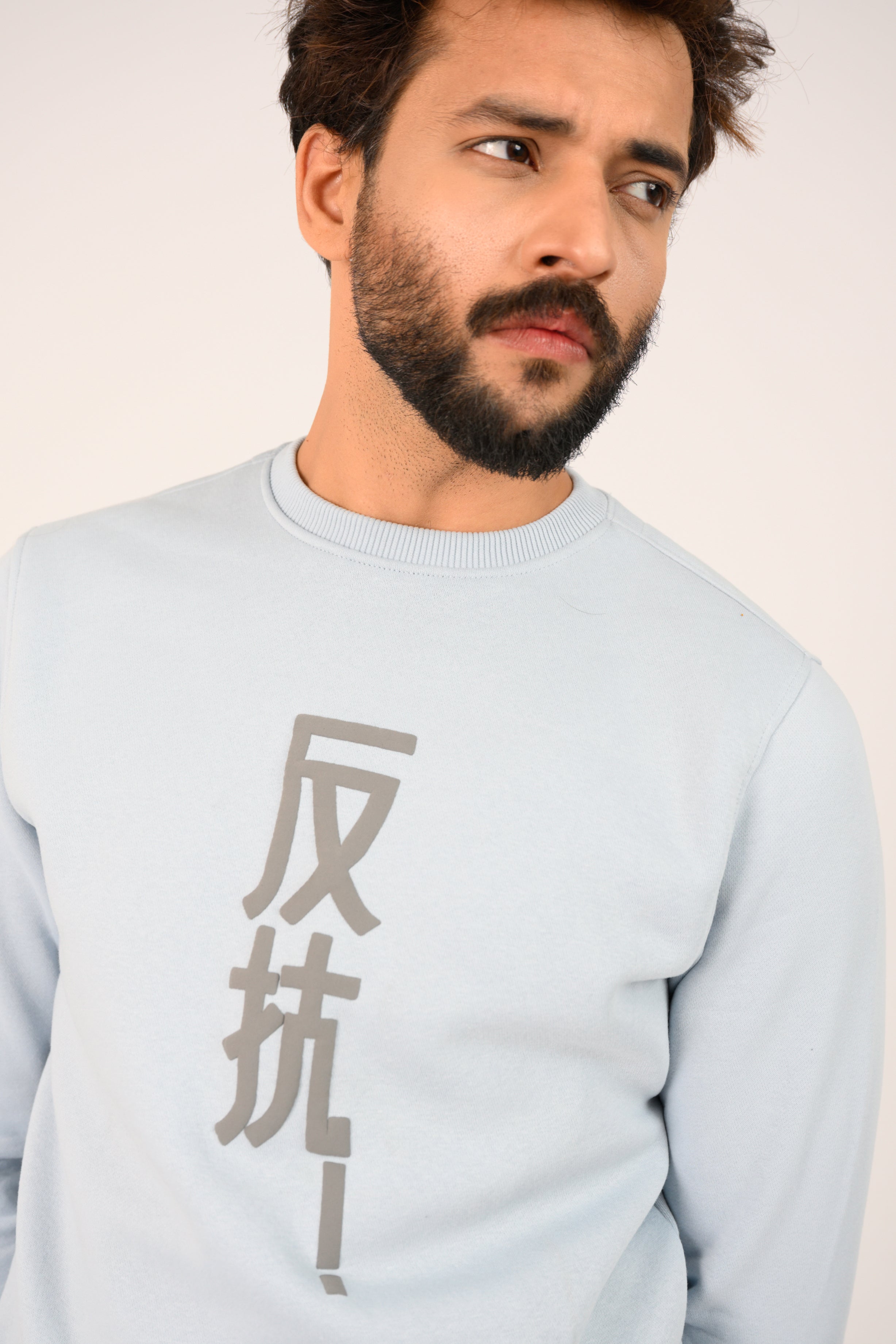 MEN'S SWEAT SHIRT Reality