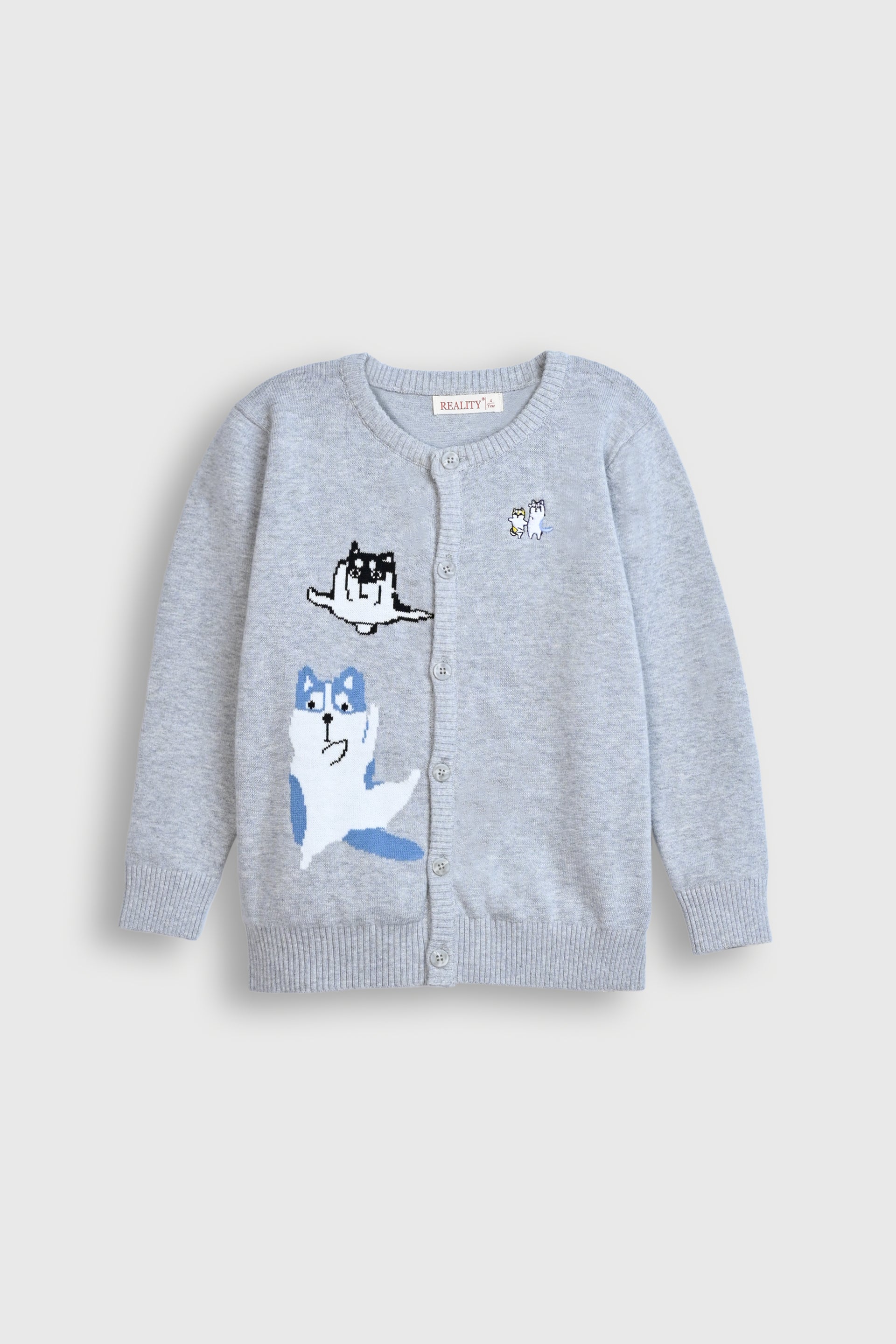 Grey Cardigan with Animal Graphics Reality