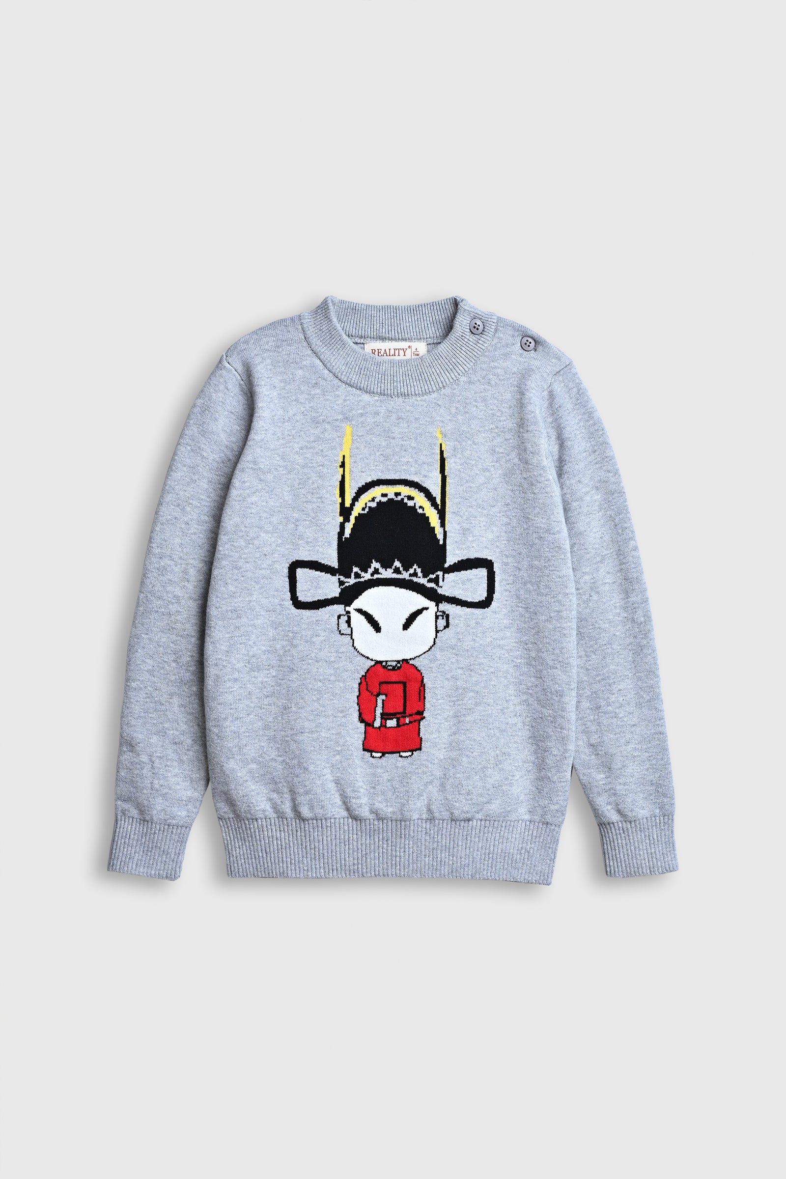 Royal Guard Knit Sweater Reality